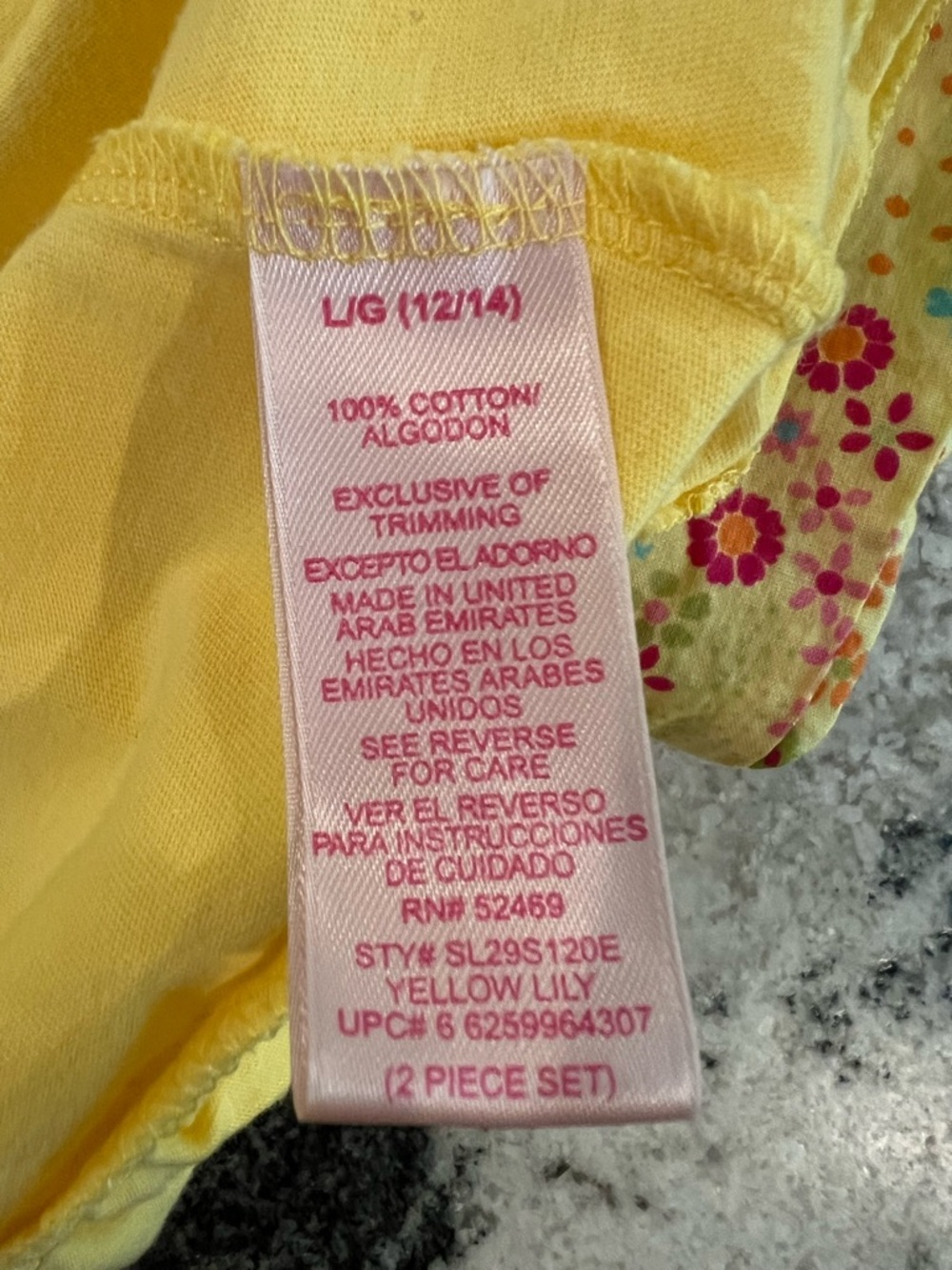 2 Pc PJ Set 💛 Yellow Floral Cropped Pants & Sleeveless Yellow Top - Picture 9 of 10
